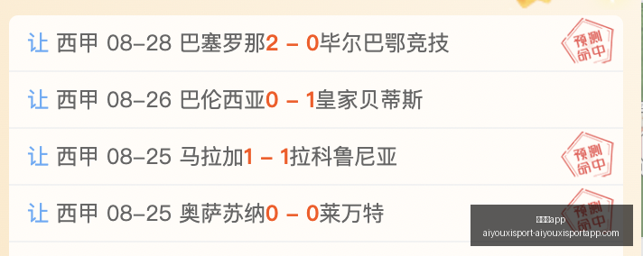 耐克电竞鞋,荒野联动,玩家期待新,爱游戏app,爱游戏官网,爱游戏体育app