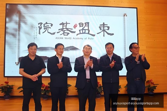 小米电竞新,品亮相,王者荣耀版,爱游戏app,爱游戏官网,爱游戏体育app