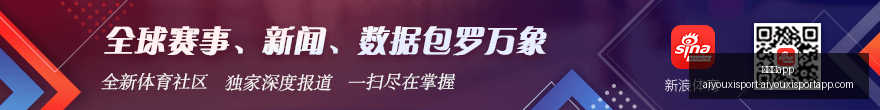 利物浦续约,关键,恩古莫哈不,爱游戏app,爱游戏官网,爱游戏体育app